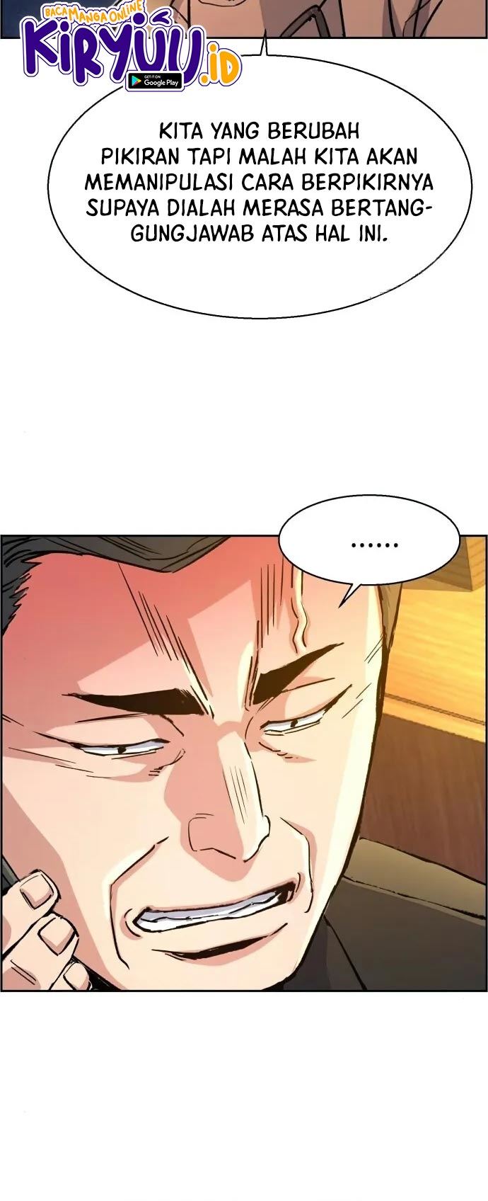 Mercenary Enrollment chapter 104 halaman 26