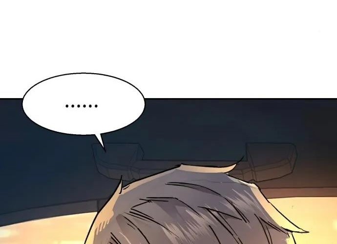 Mercenary Enrollment chapter 104 halaman 33