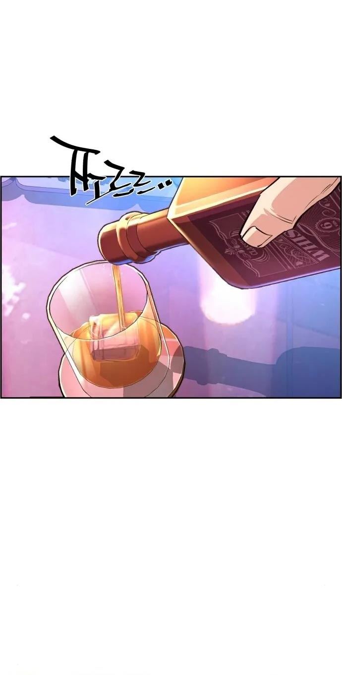Mercenary Enrollment chapter 104 halaman 46