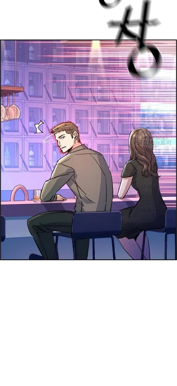 Mercenary Enrollment chapter 104 halaman 61