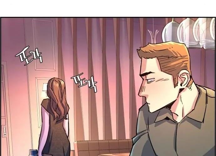 Mercenary Enrollment chapter 104 halaman 65