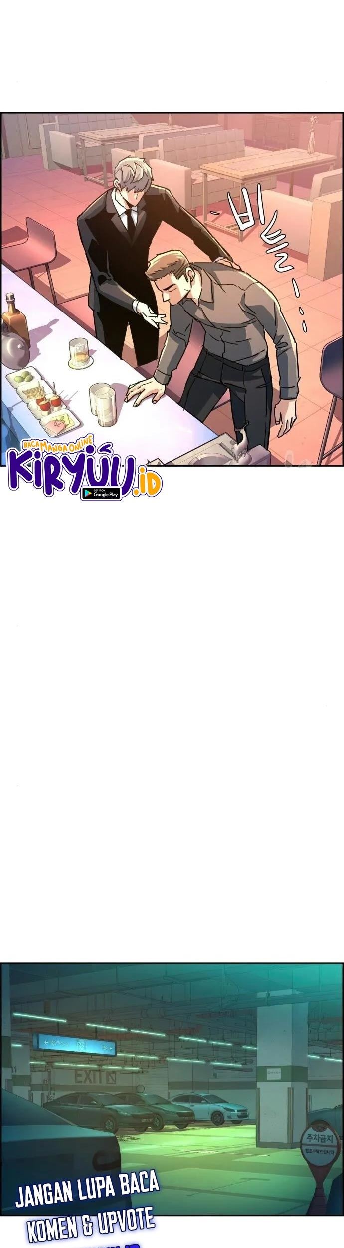 Mercenary Enrollment chapter 104 halaman 72