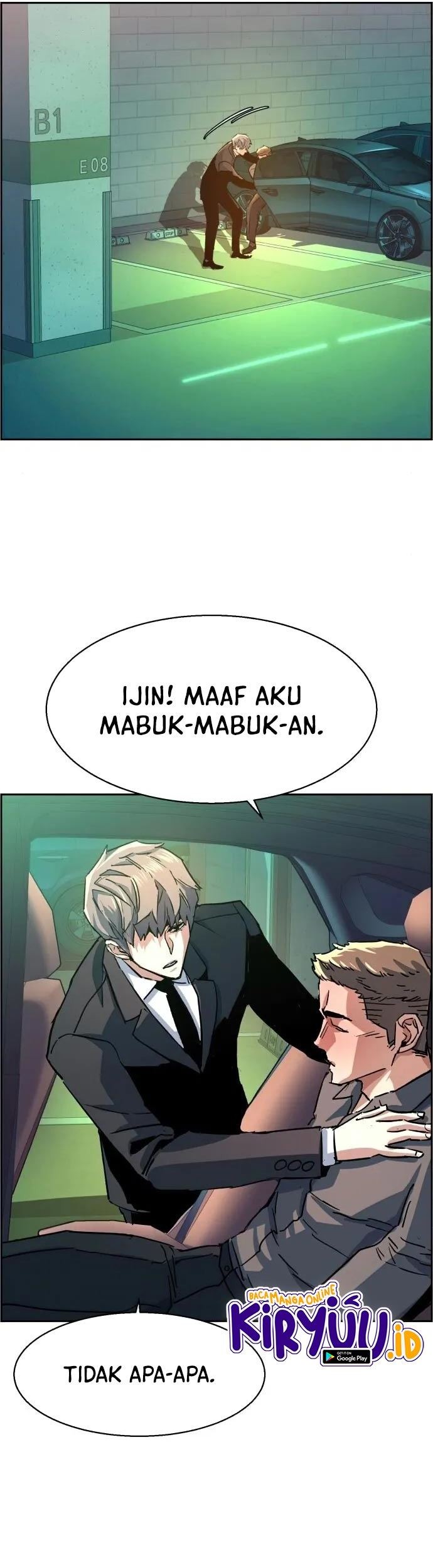 Mercenary Enrollment chapter 104 halaman 74