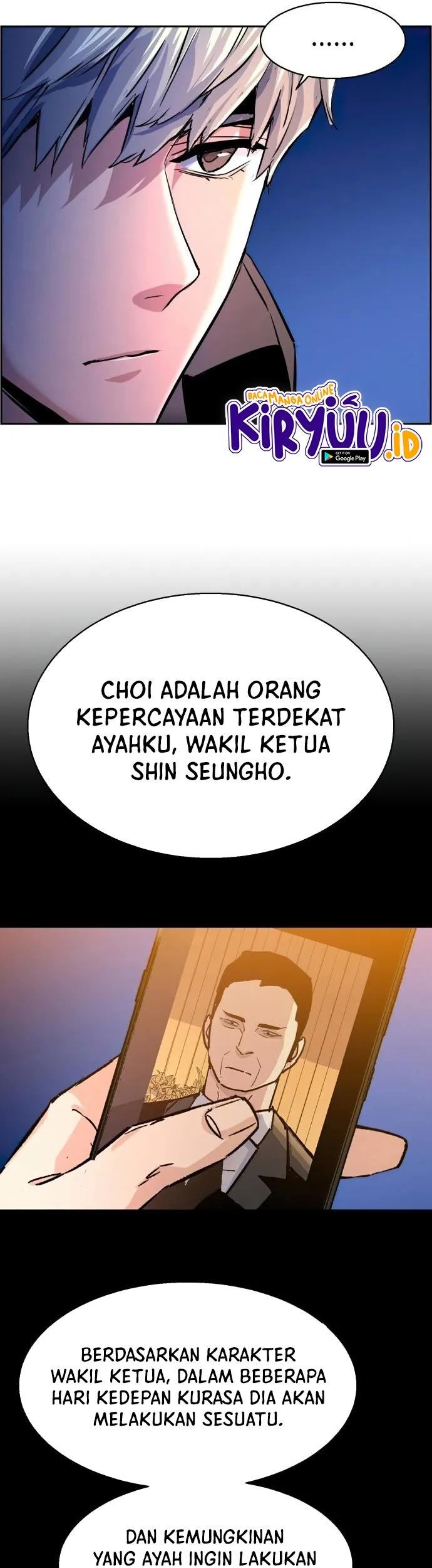 Mercenary Enrollment chapter 104 halaman 77