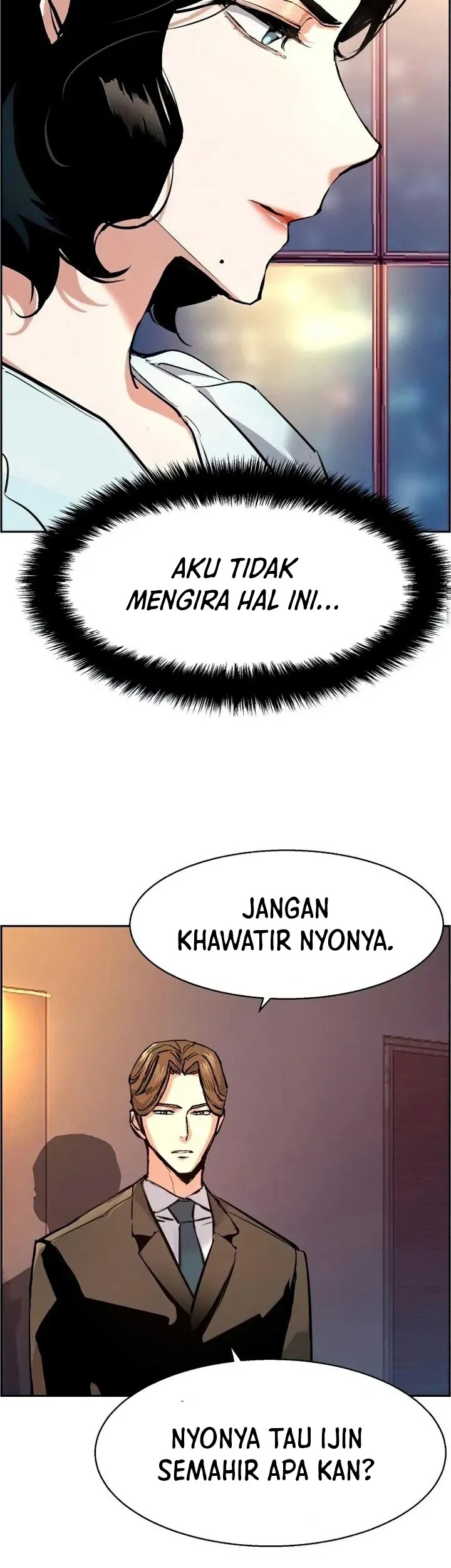 Mercenary Enrollment Bab 105 halaman 8