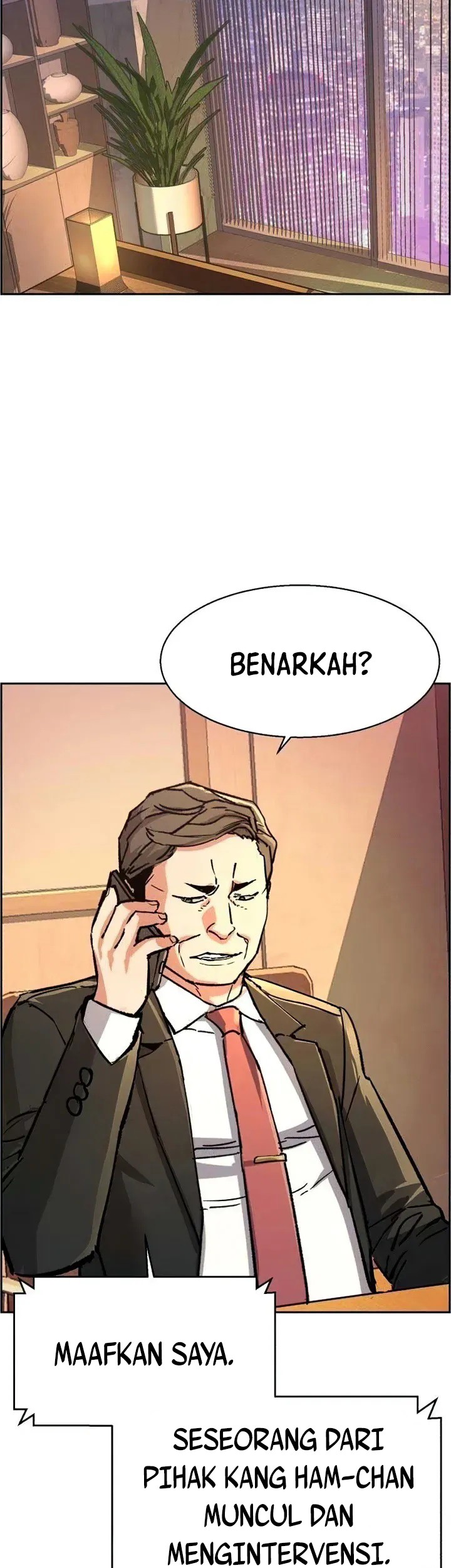 Mercenary Enrollment Bab 105 halaman 16