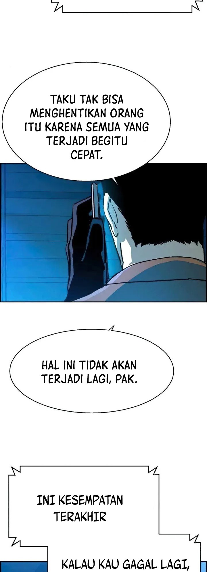 Mercenary Enrollment Bab 105 halaman 17
