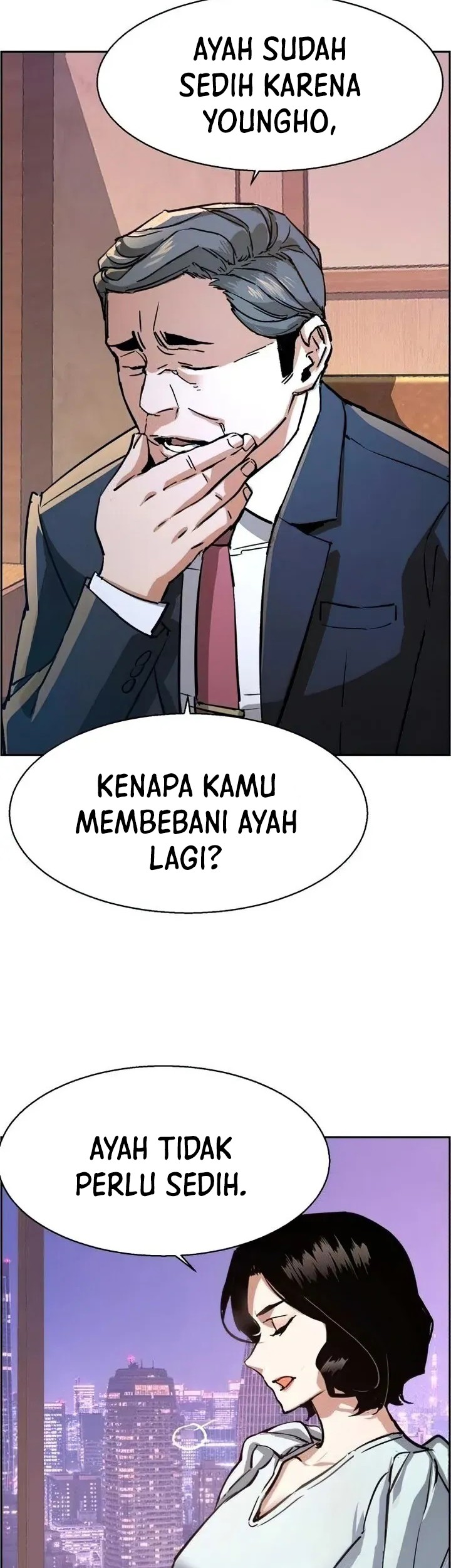 Mercenary Enrollment Bab 105 halaman 33