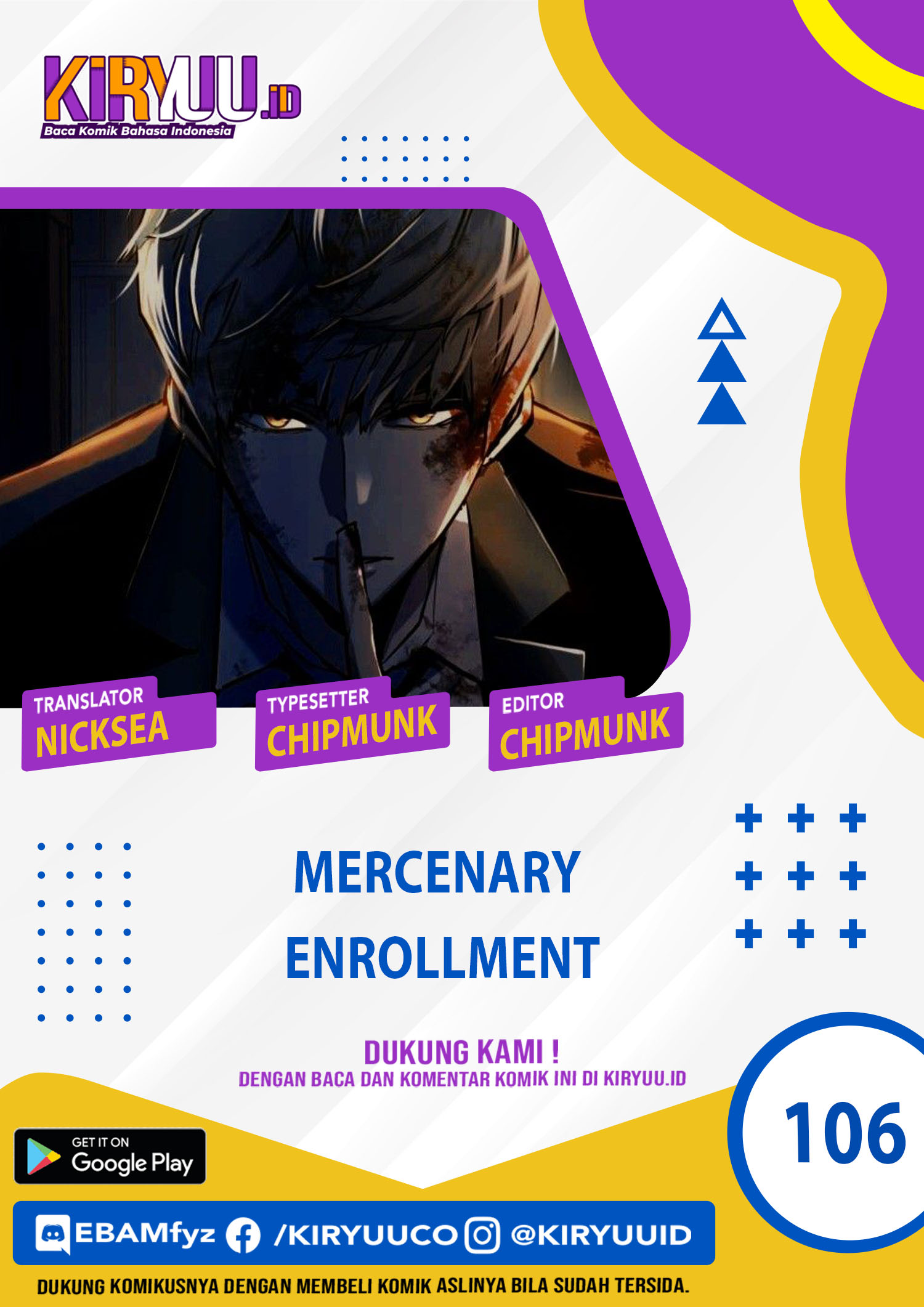 Mercenary Enrollment Bab 106 halaman 1