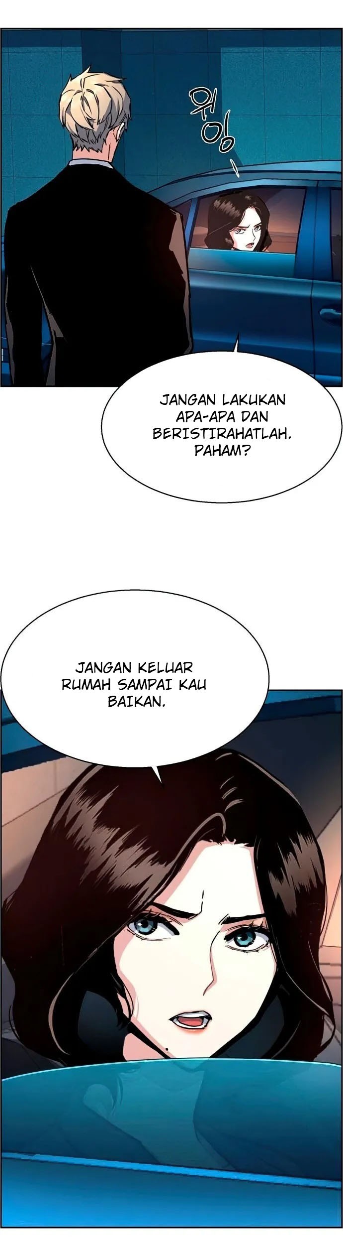 Mercenary Enrollment Bab 106 halaman 50