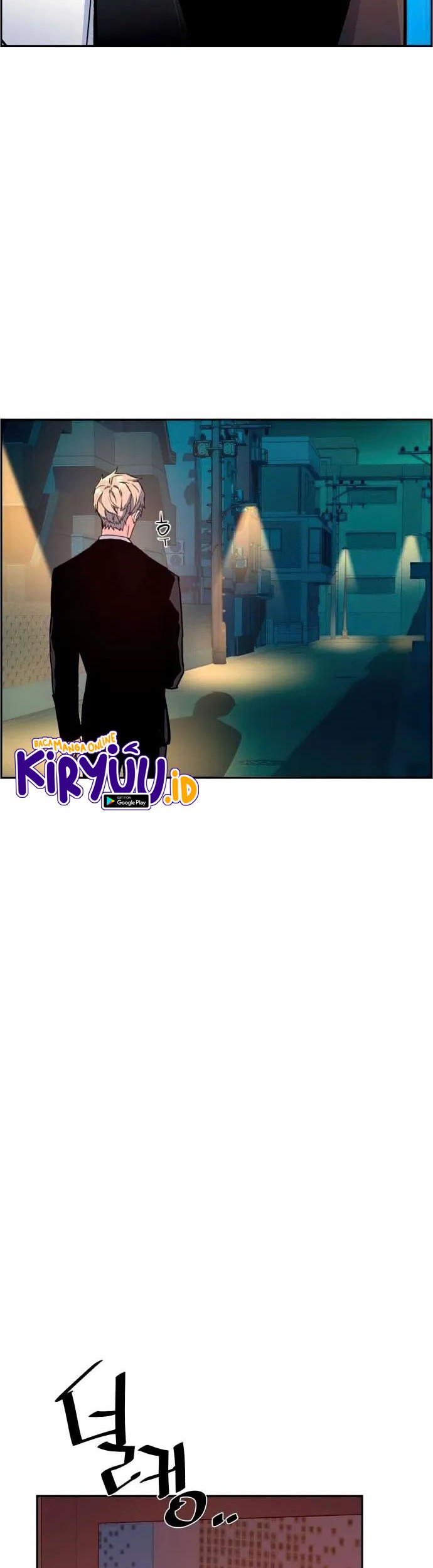 Mercenary Enrollment Bab 106 halaman 54