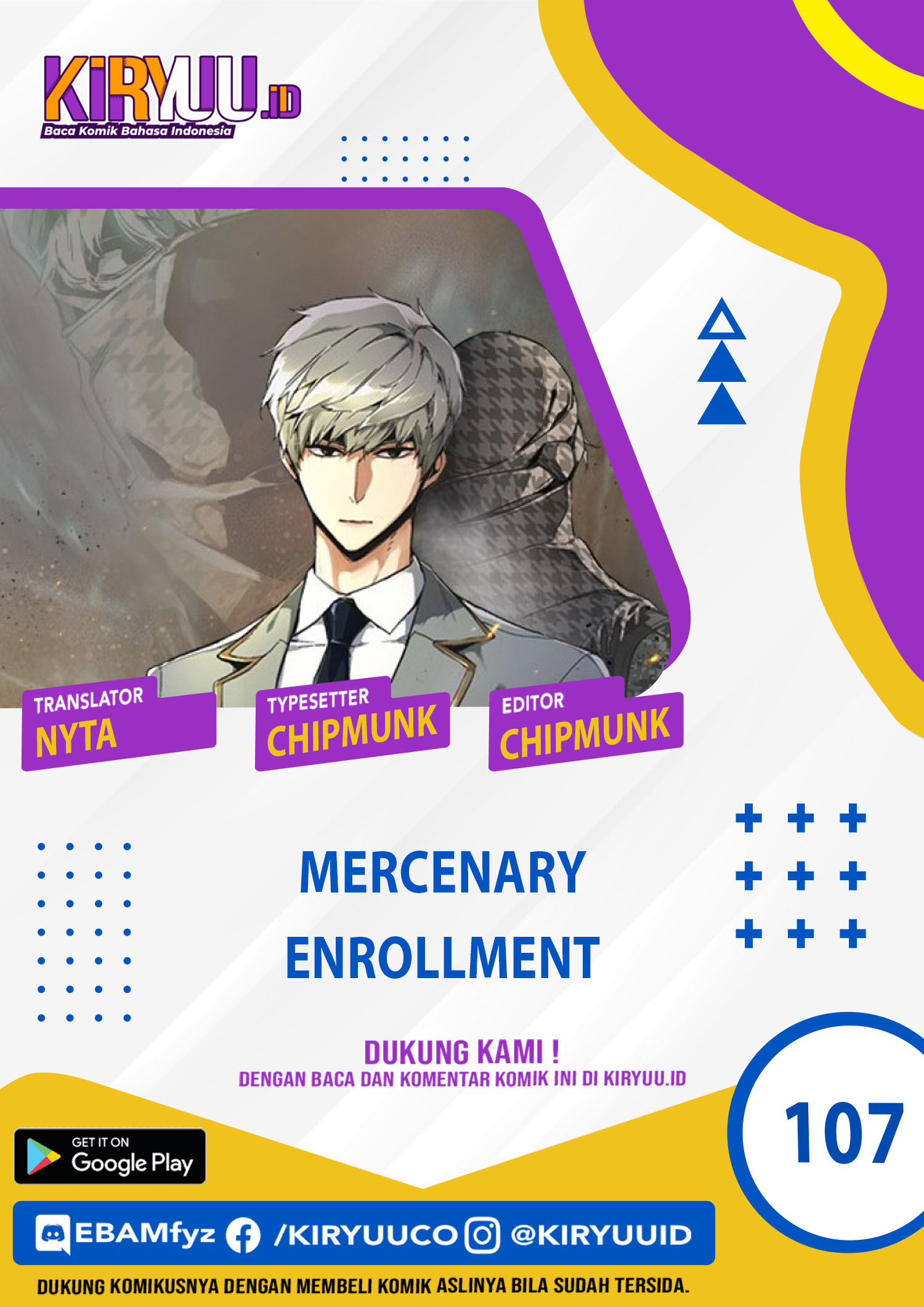 Mercenary Enrollment Bab 107 halaman 1