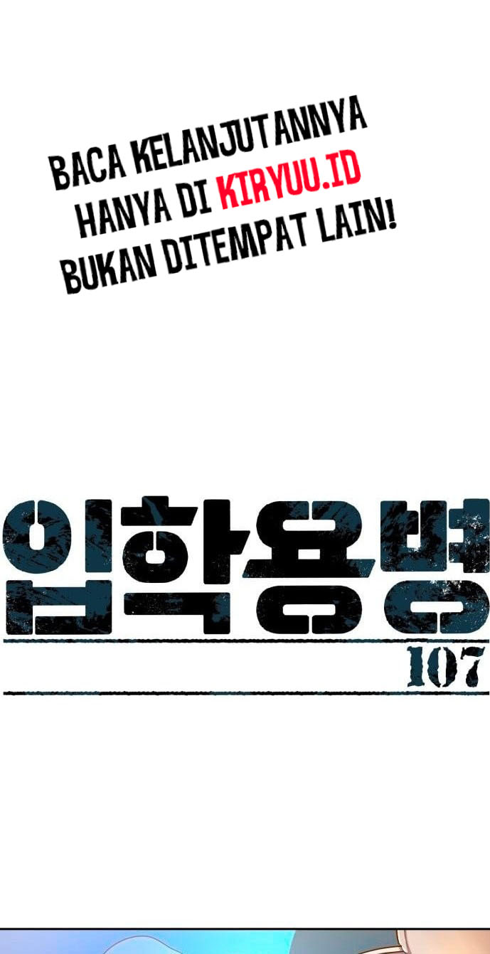 Mercenary Enrollment Bab 107 halaman 2