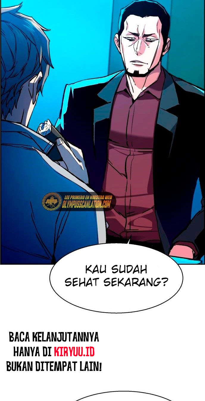 Mercenary Enrollment Bab 107 halaman 5