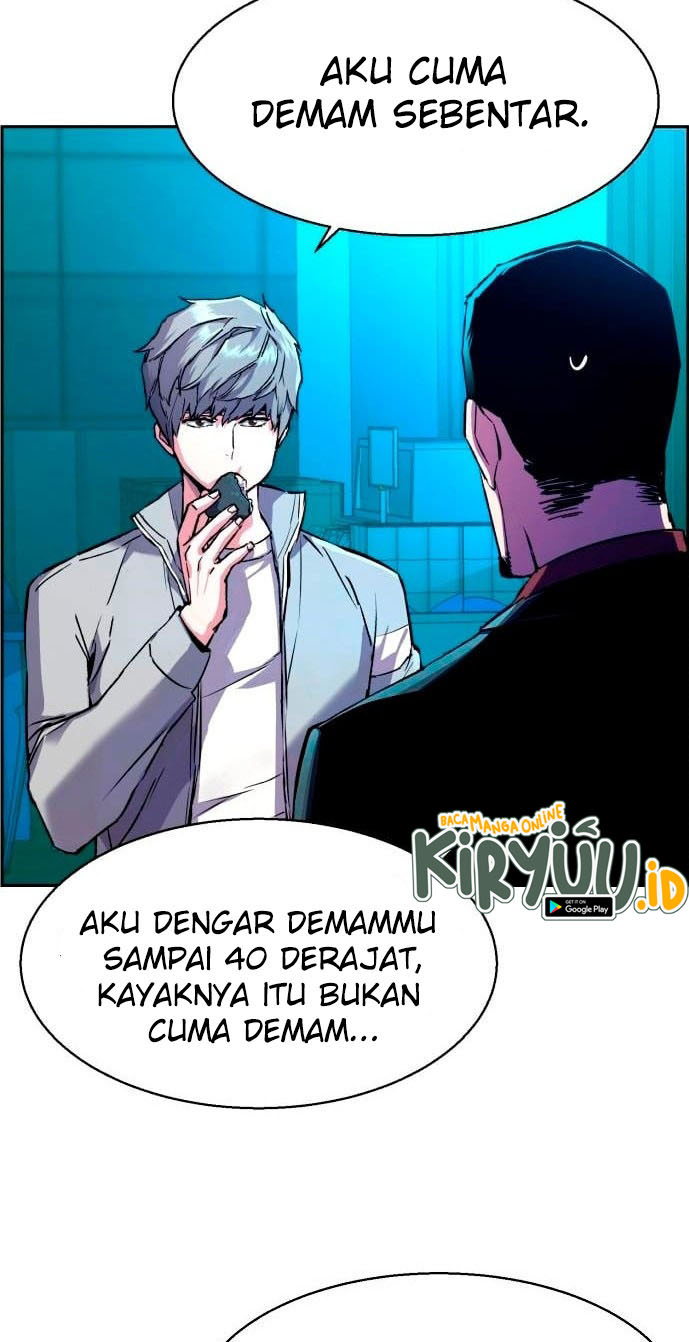 Mercenary Enrollment Bab 107 halaman 6