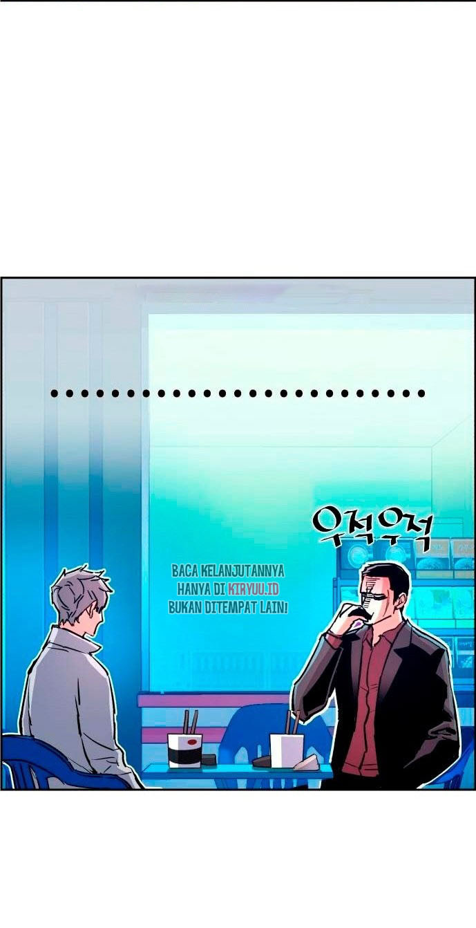 Mercenary Enrollment Bab 107 halaman 11