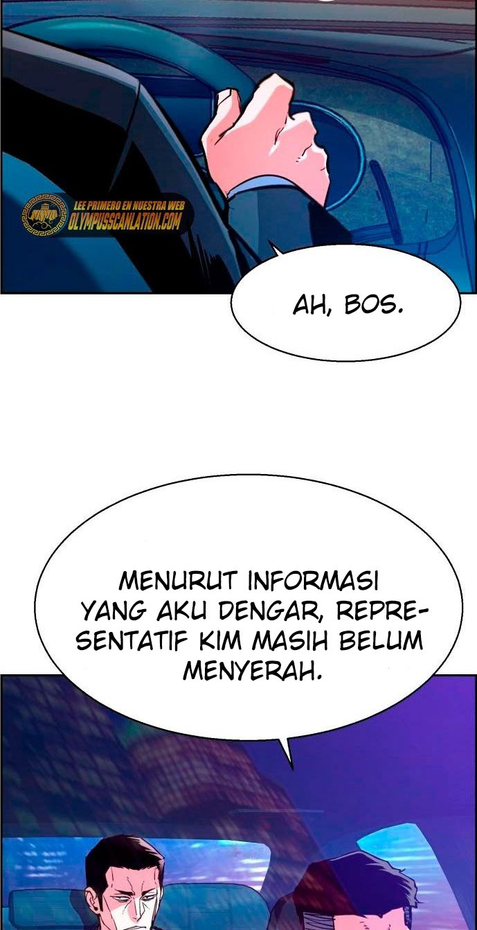 Mercenary Enrollment Bab 107 halaman 13