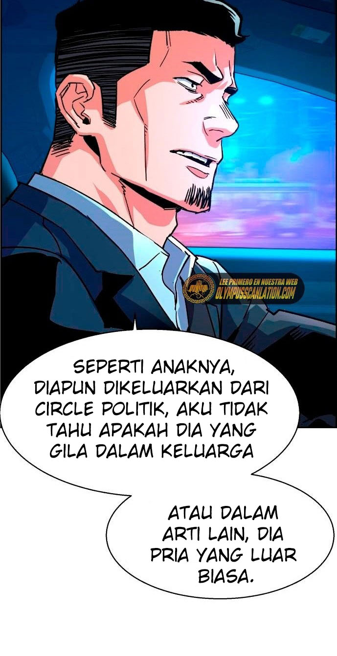 Mercenary Enrollment Bab 107 halaman 15
