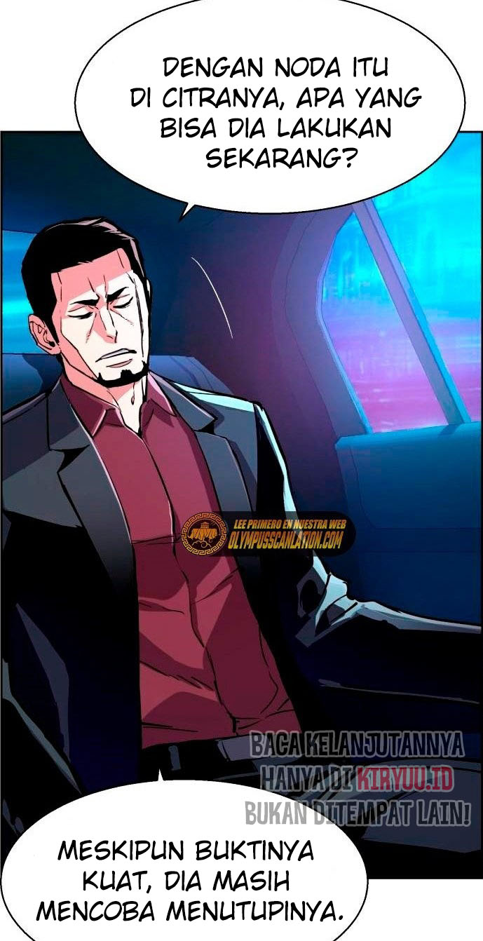 Mercenary Enrollment Bab 107 halaman 17