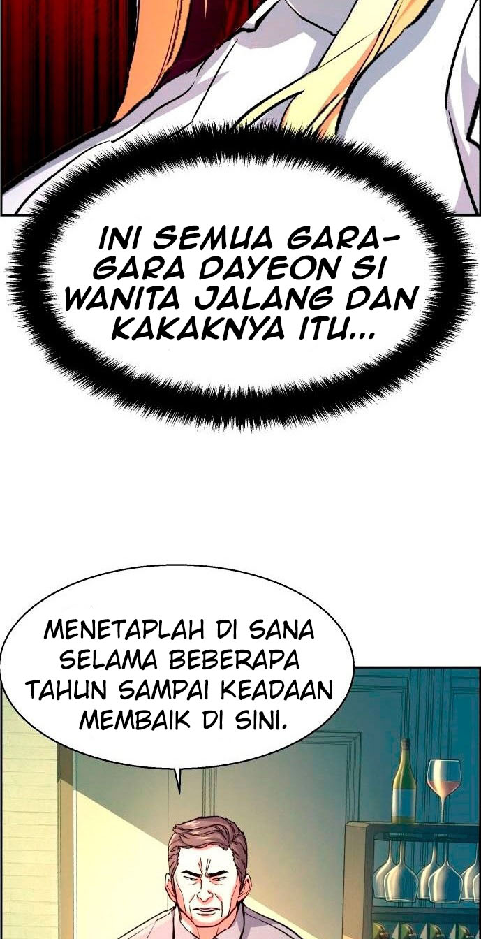 Mercenary Enrollment Bab 107 halaman 27