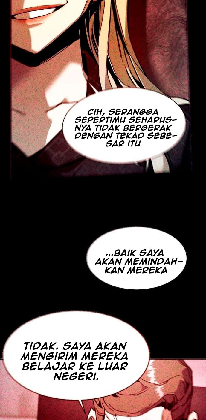 Mercenary Enrollment Bab 107 halaman 49