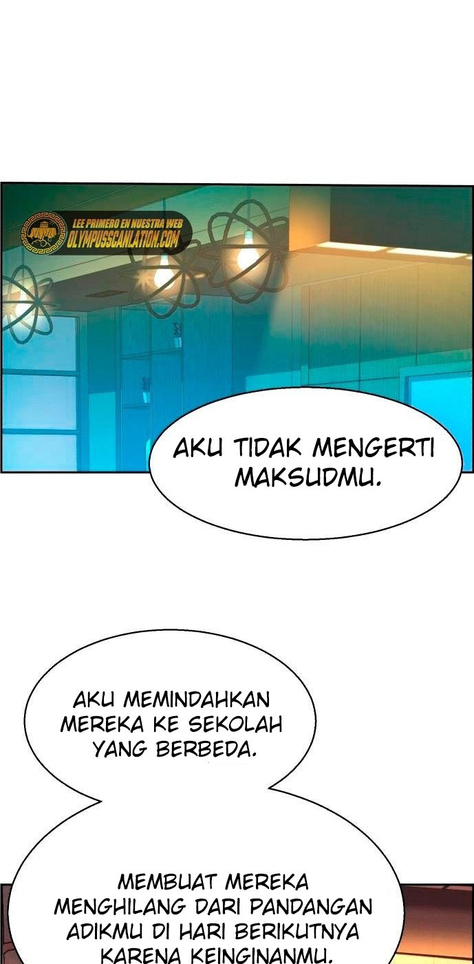 Mercenary Enrollment Bab 107 halaman 52