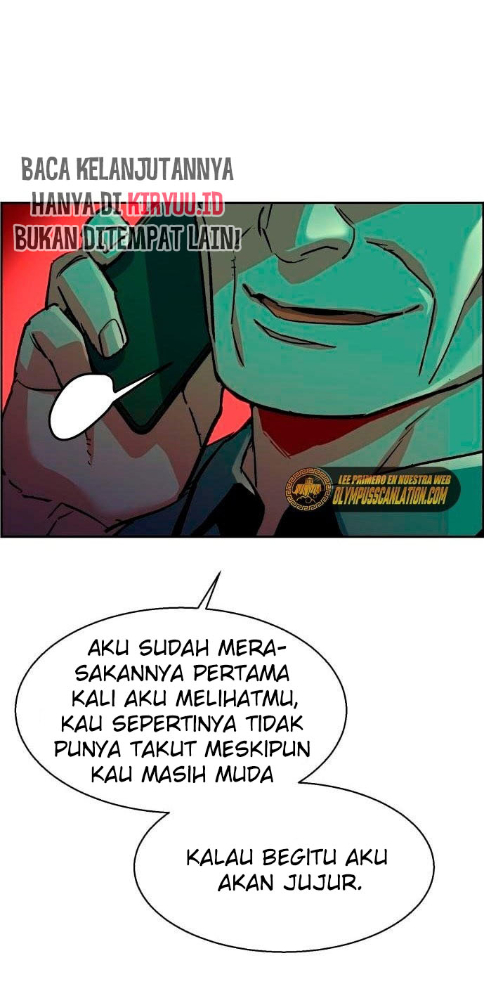 Mercenary Enrollment Bab 107 halaman 56
