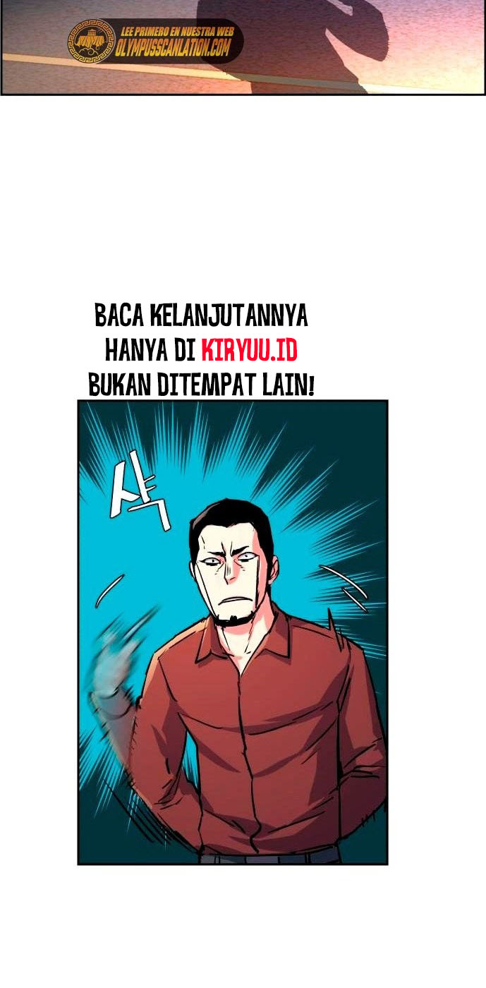 Mercenary Enrollment Bab 107 halaman 66