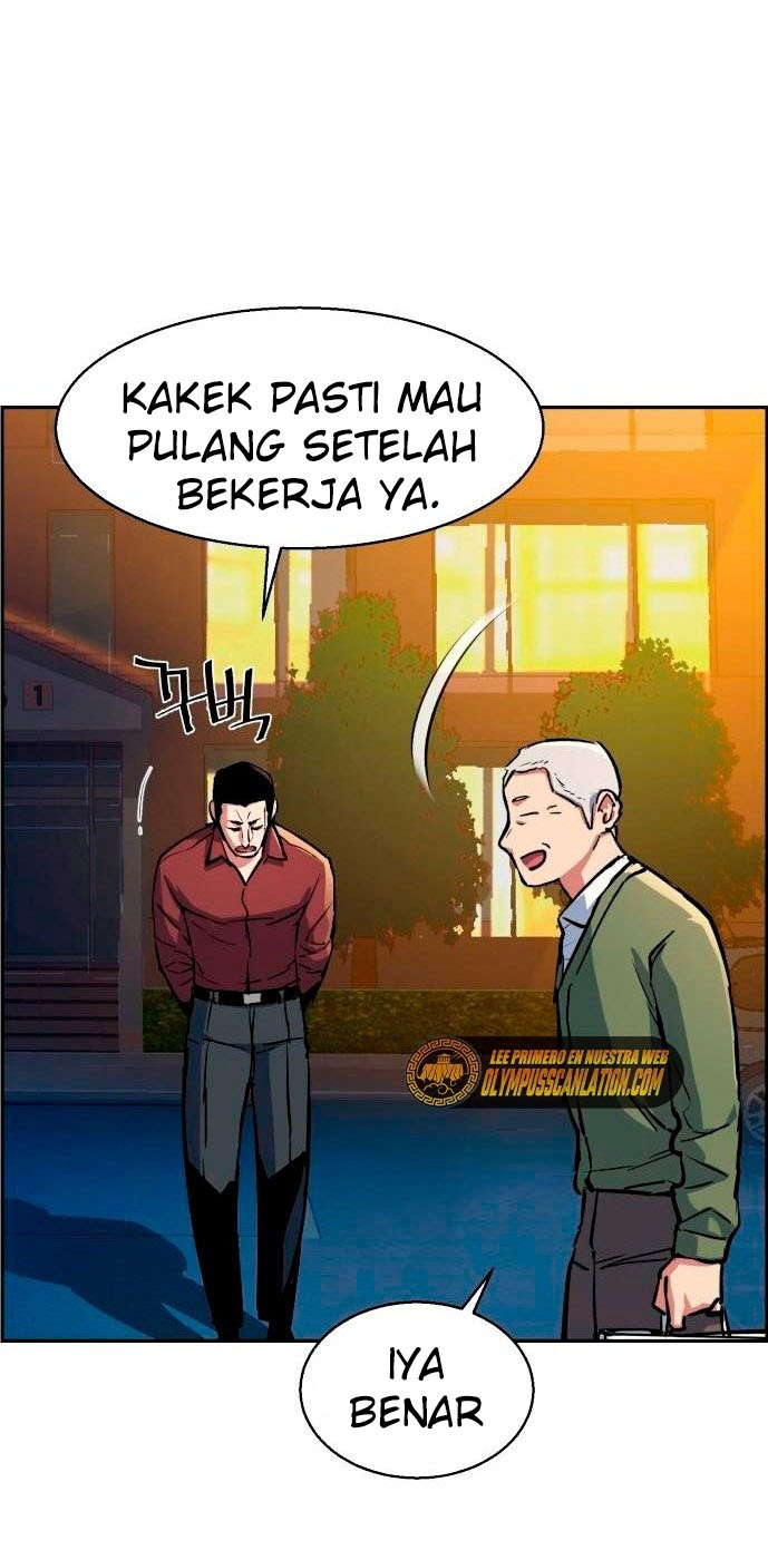 Mercenary Enrollment Bab 107 halaman 67