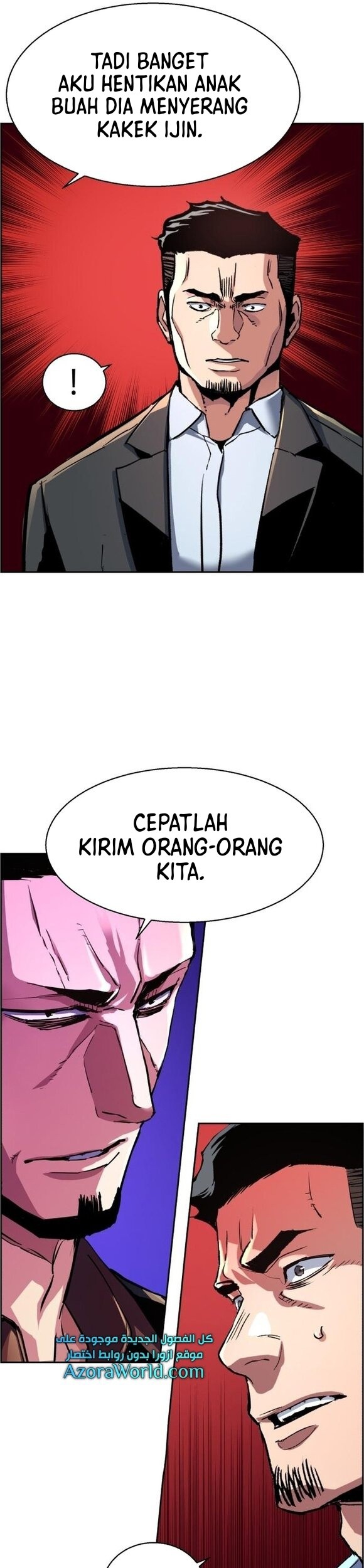 Mercenary Enrollment Bab 108 halaman 10