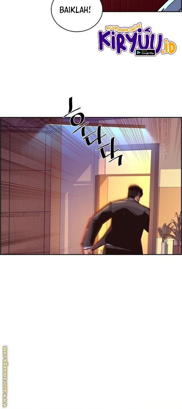 Mercenary Enrollment Bab 108 halaman 11