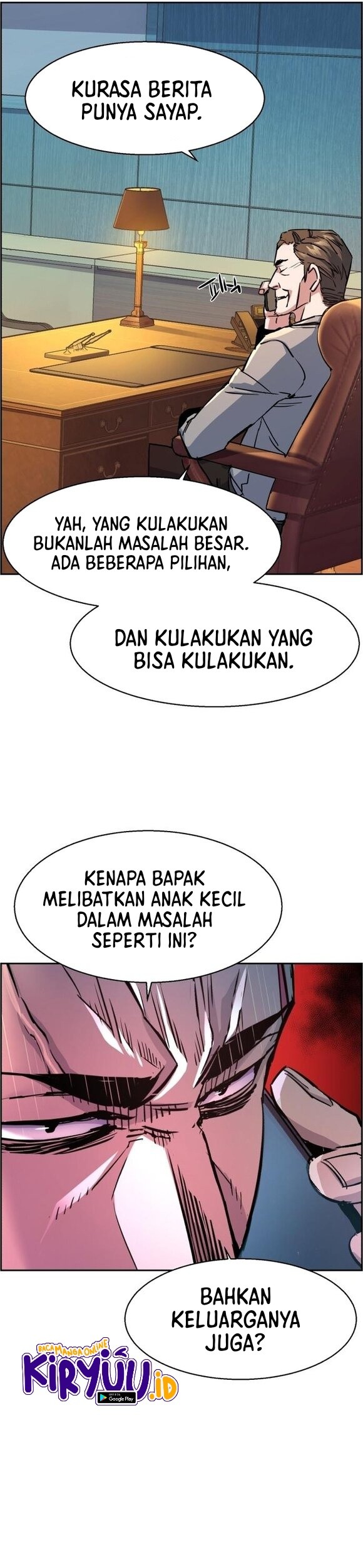 Mercenary Enrollment Bab 108 halaman 18