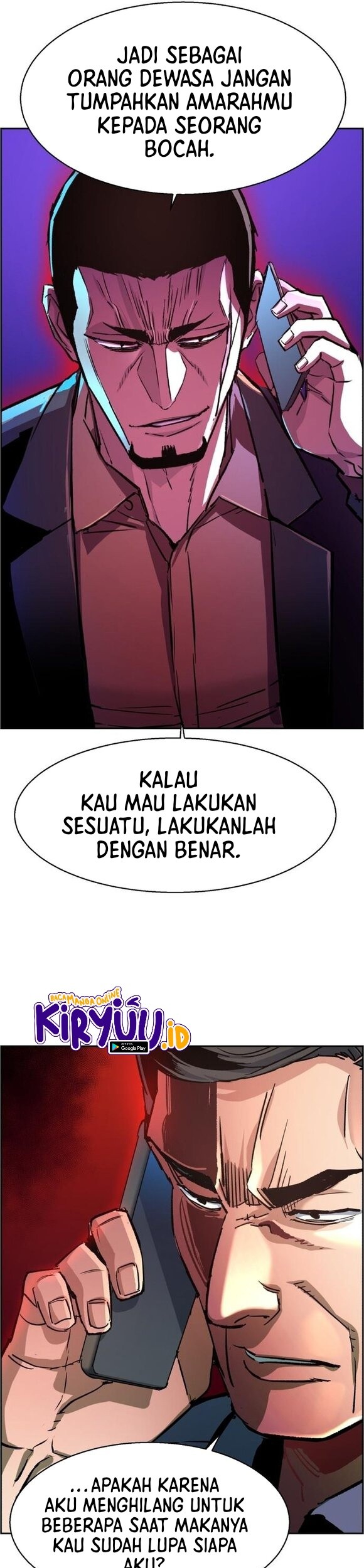 Mercenary Enrollment Bab 108 halaman 22