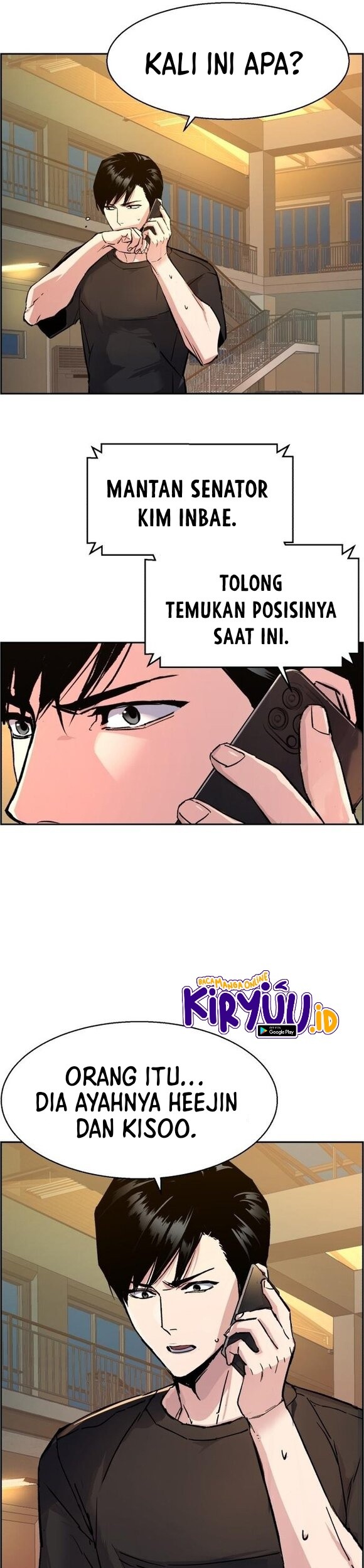 Mercenary Enrollment Bab 108 halaman 58