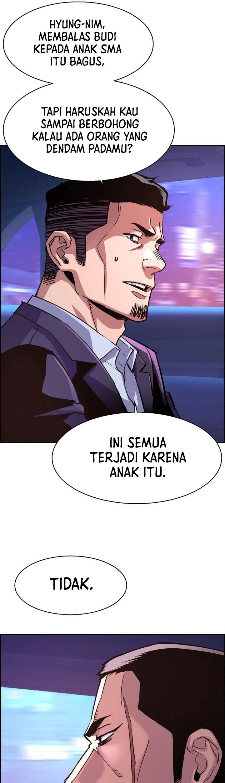 Mercenary Enrollment Bab 109 halaman 8
