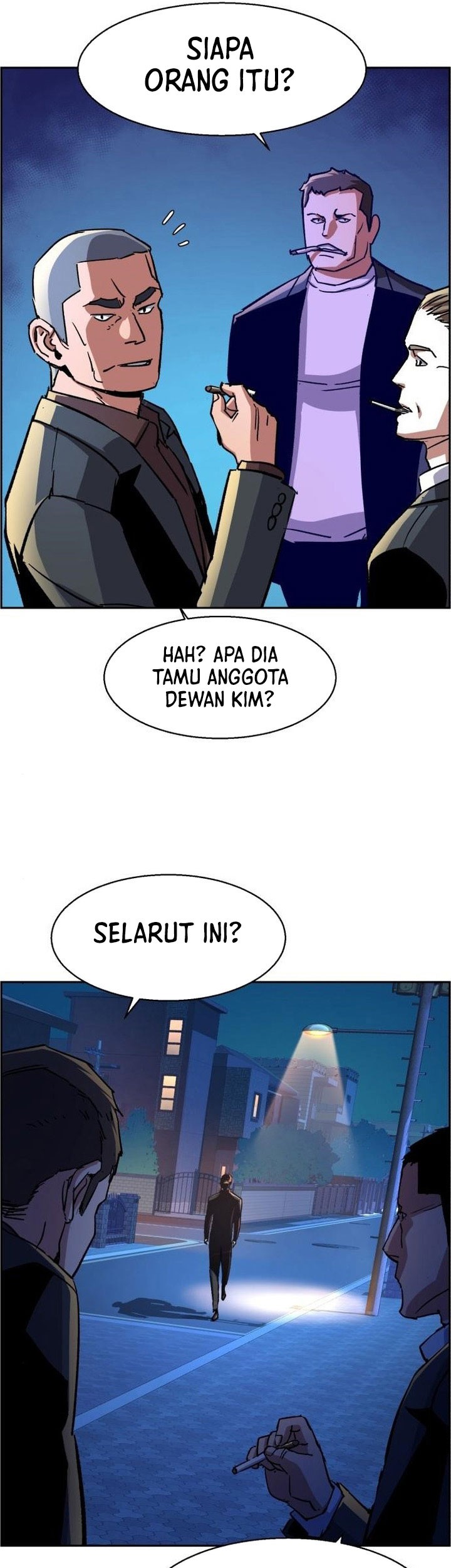 Mercenary Enrollment Bab 109 halaman 32