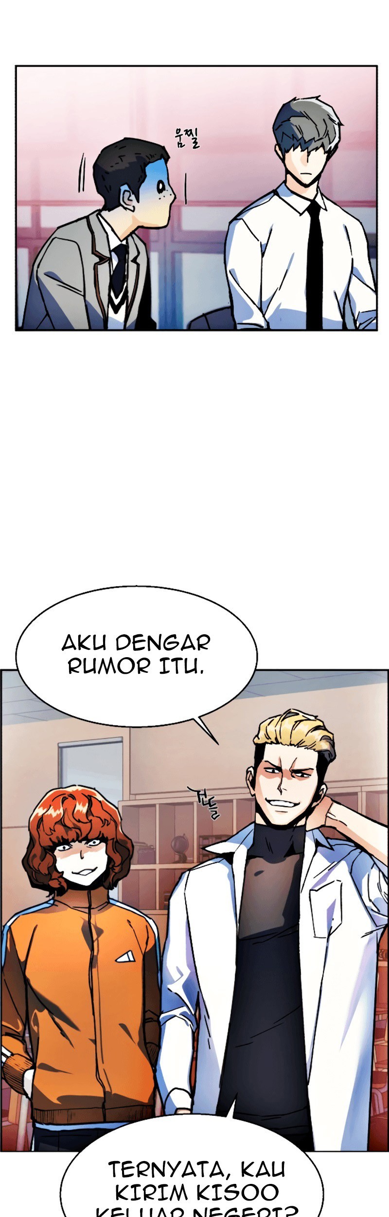 Mercenary Enrollment Bab 11 halaman 14