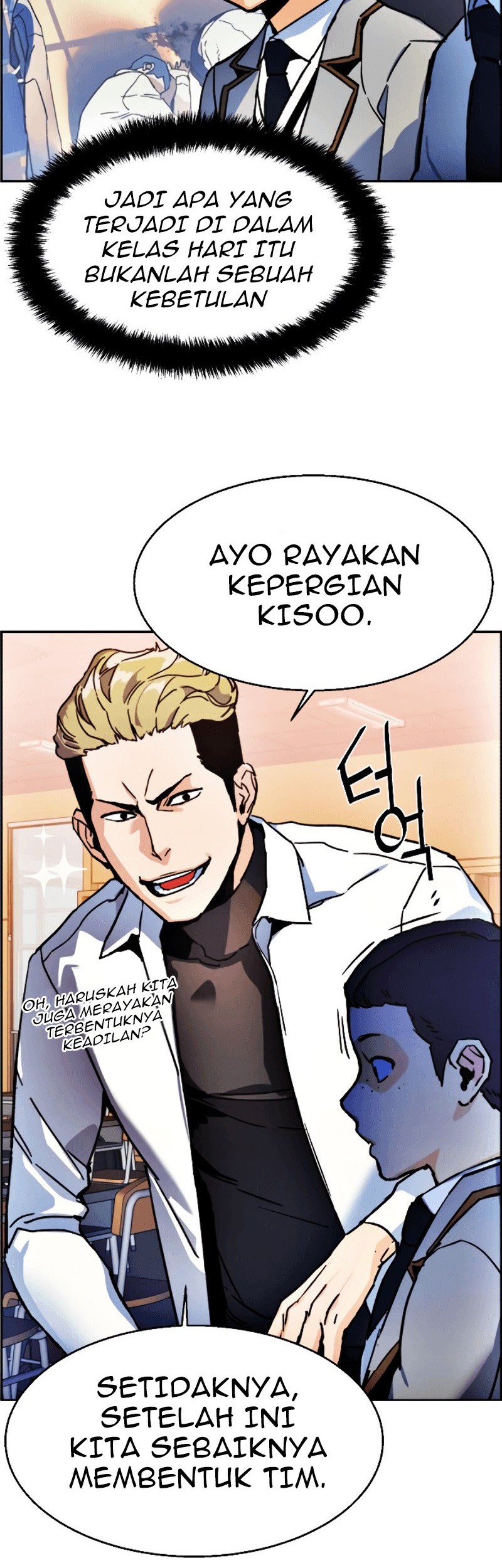Mercenary Enrollment Bab 11 halaman 21