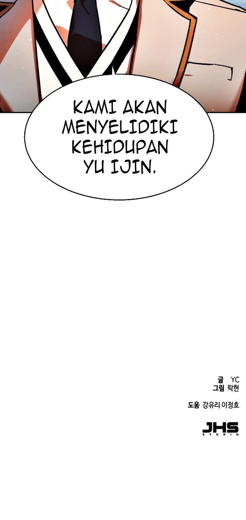 Mercenary Enrollment Bab 11 halaman 85