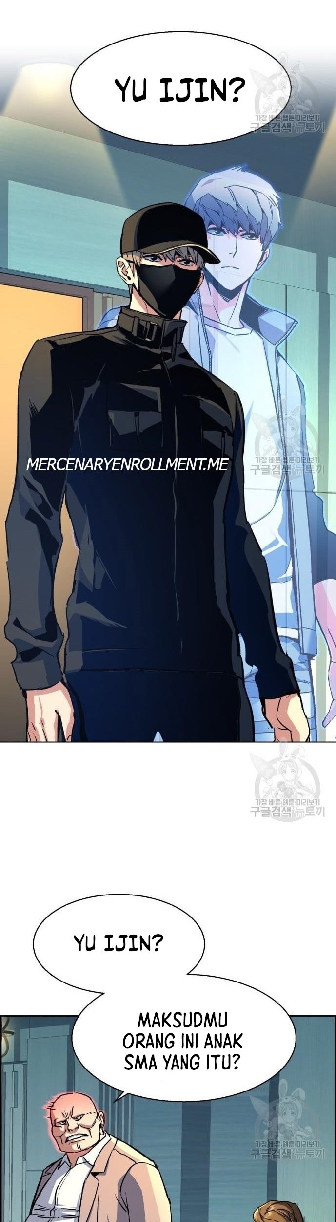 Mercenary Enrollment Bab 110 halaman 7
