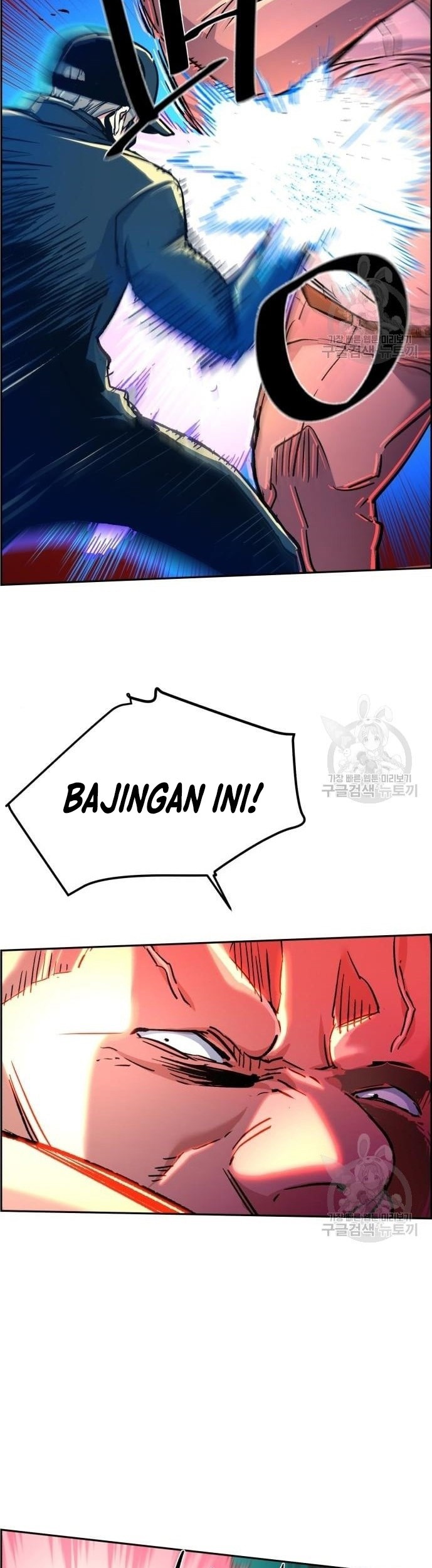 Mercenary Enrollment Bab 110 halaman 22