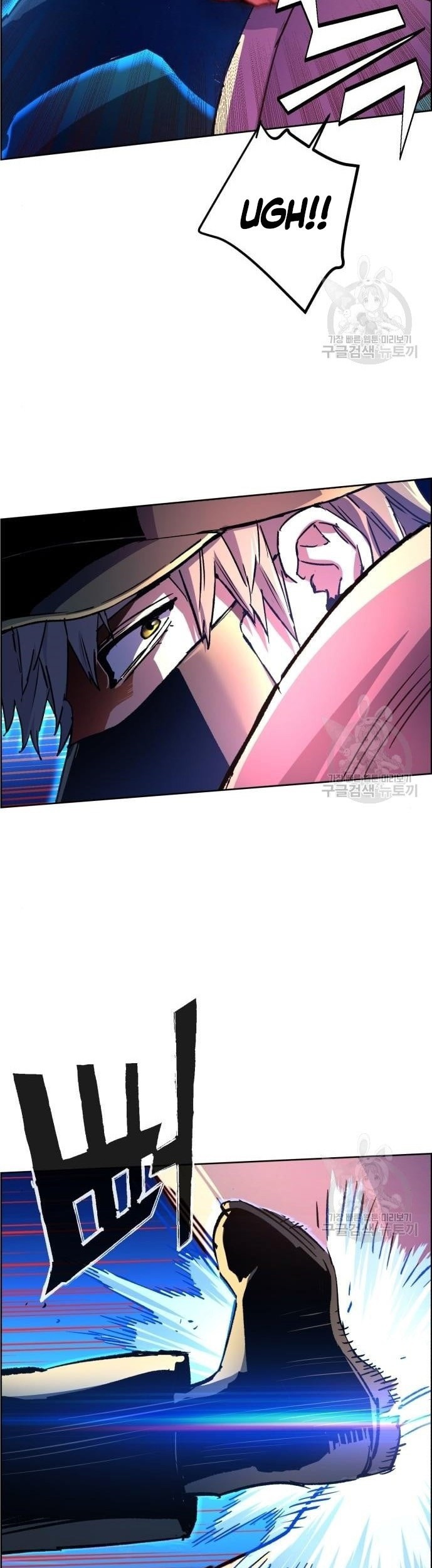 Mercenary Enrollment Bab 110 halaman 26