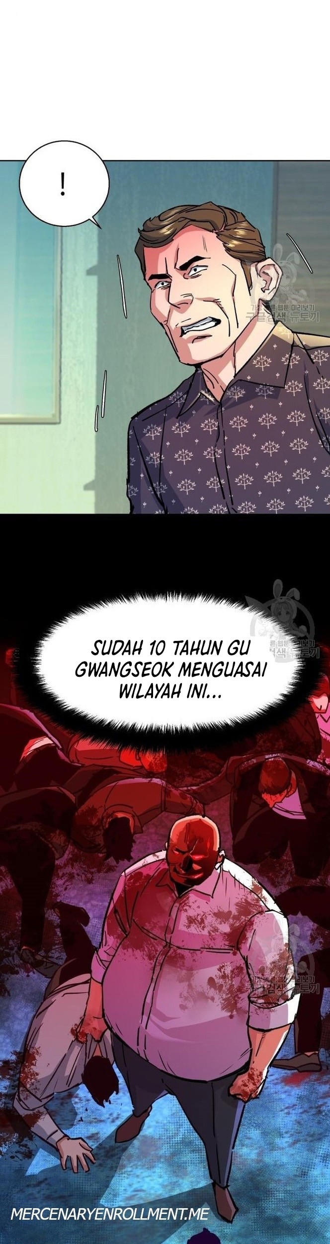 Mercenary Enrollment Bab 110 halaman 28