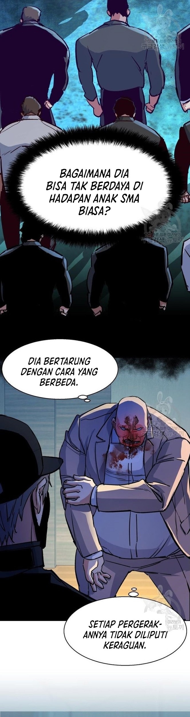 Mercenary Enrollment Bab 110 halaman 29