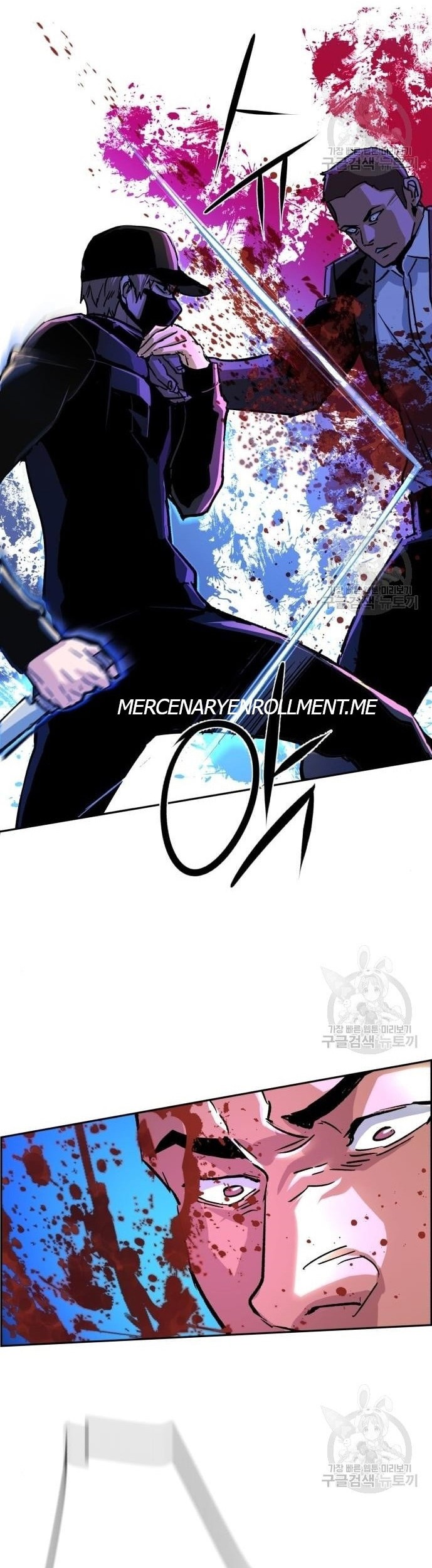 Mercenary Enrollment Bab 110 halaman 43