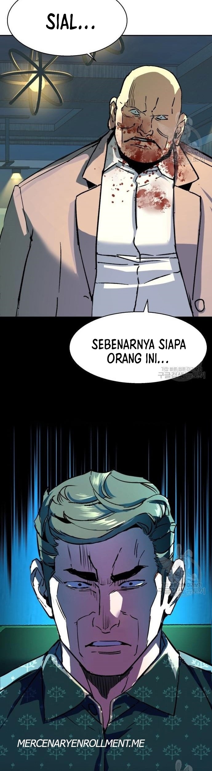 Mercenary Enrollment Bab 110 halaman 56