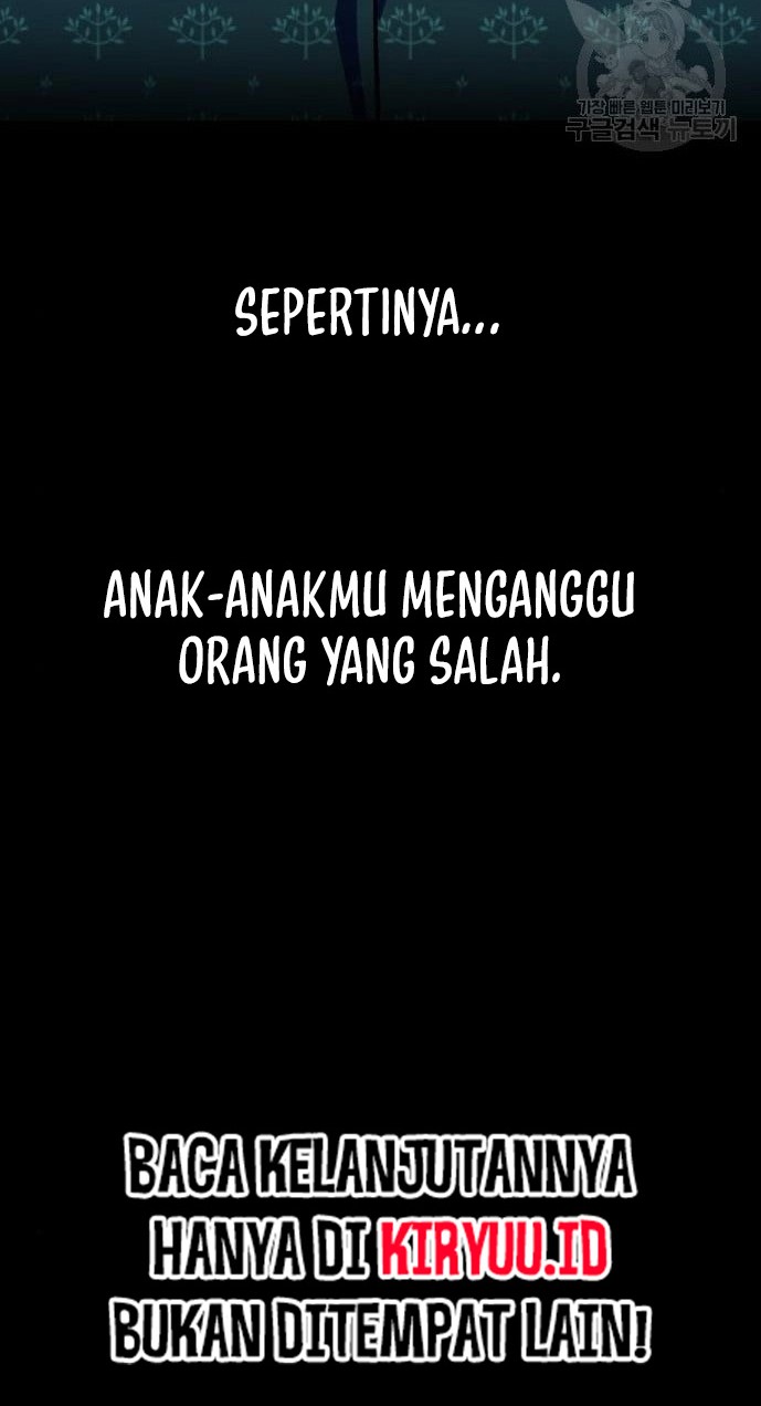 Mercenary Enrollment Bab 110 halaman 57