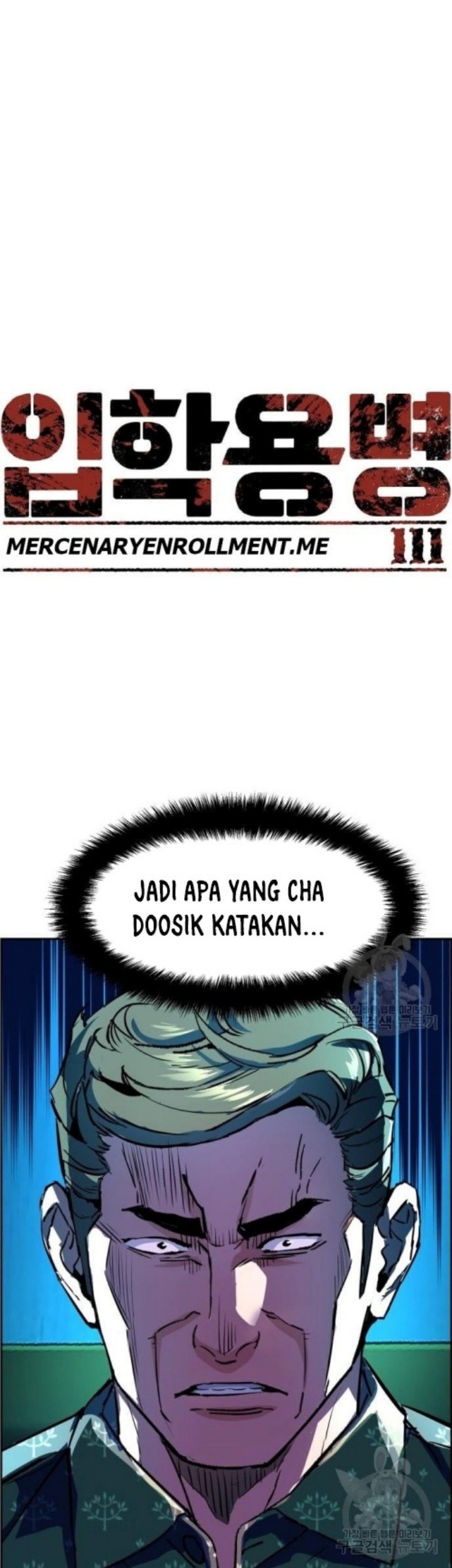 Mercenary Enrollment Bab 111 halaman 2