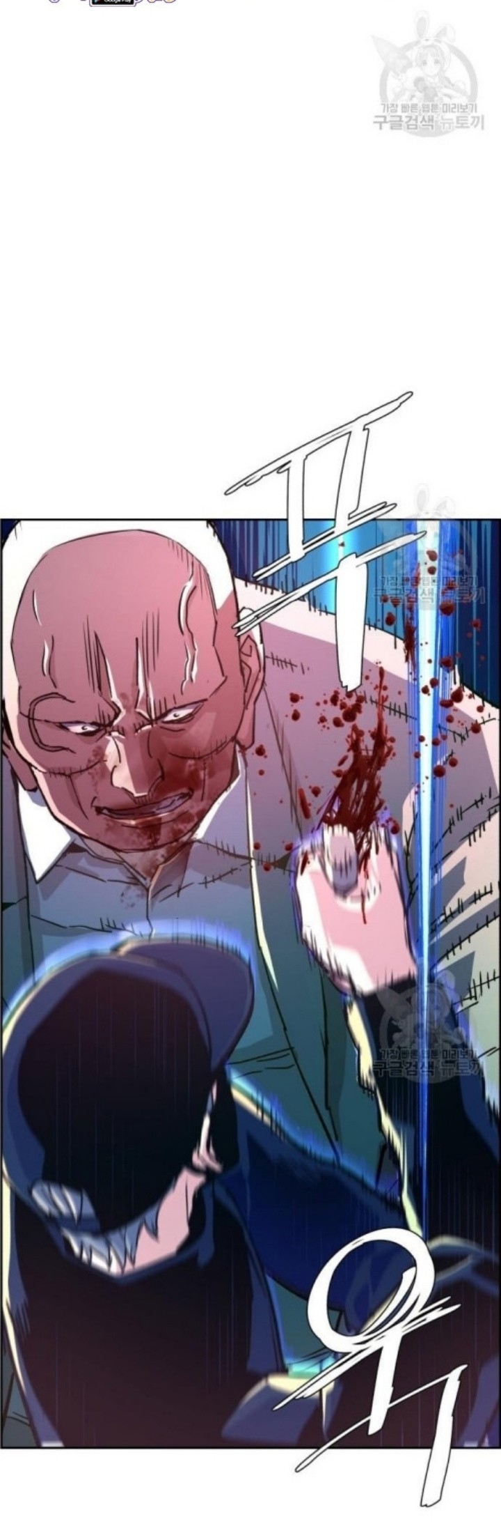 Mercenary Enrollment Bab 111 halaman 19