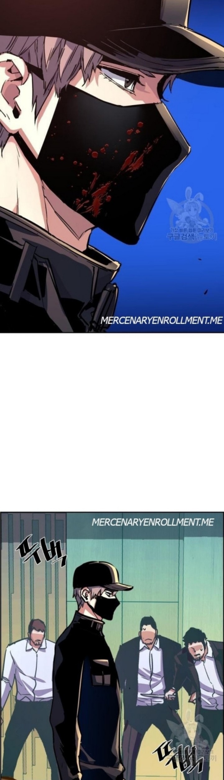 Mercenary Enrollment Bab 111 halaman 30